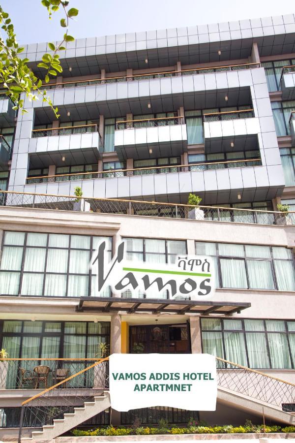 Vamos Addis Hotel Екстер'єр фото